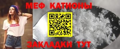 ГАЛЛЮЦИНОГЕННЫЕ ГРИБЫ Балаково