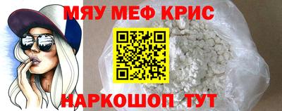 ГАЛЛЮЦИНОГЕННЫЕ ГРИБЫ Балаково