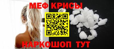 ГАЛЛЮЦИНОГЕННЫЕ ГРИБЫ Балаково