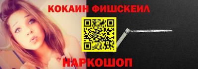 ГАЛЛЮЦИНОГЕННЫЕ ГРИБЫ Балаково