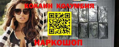 ГАЛЛЮЦИНОГЕННЫЕ ГРИБЫ Балаково