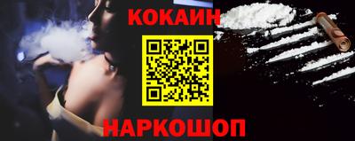ГАЛЛЮЦИНОГЕННЫЕ ГРИБЫ Балаково