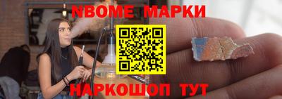 ГАЛЛЮЦИНОГЕННЫЕ ГРИБЫ Балаково