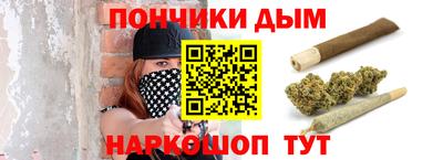 соль ск Балахна