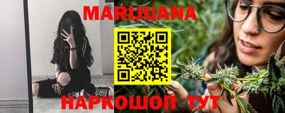 ГАЛЛЮЦИНОГЕННЫЕ ГРИБЫ Балаково