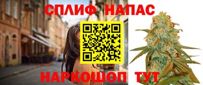 соль ск Балахна