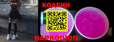 ГАЛЛЮЦИНОГЕННЫЕ ГРИБЫ Балаково