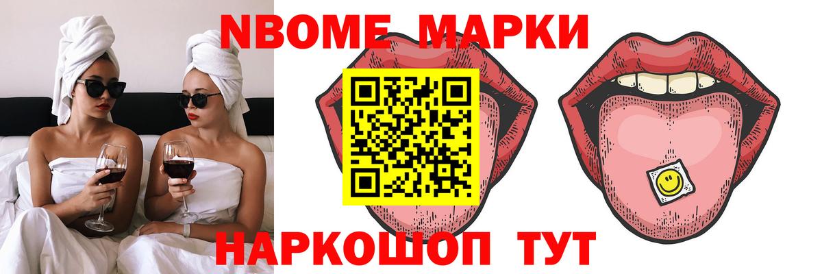LSD-25 экстази кислота Дивногорск
